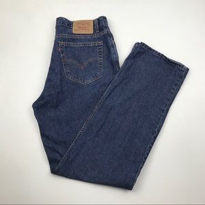 Vintage Levi’s 505 High Waist wedgie fit Jeans